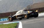 Tramontana R 2009 года